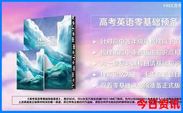 现在哪个地方凉快