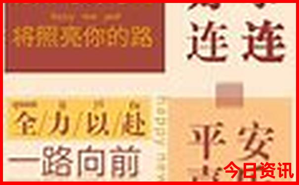 云南最适合居住的地方排行榜