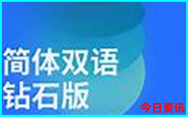 暑假旅游景点凉快的地方