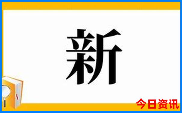 4月份适合去哪里旅游
