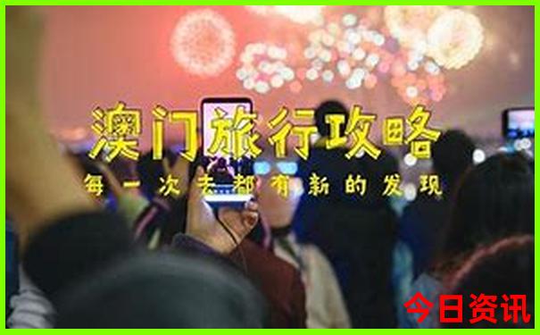 黄龙有啥好玩的景点