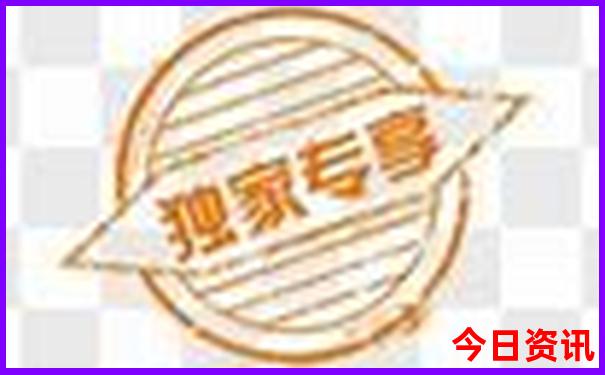 适合16岁孩子旅游的地方
