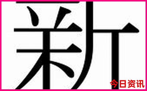 秦岭一日游最佳方案