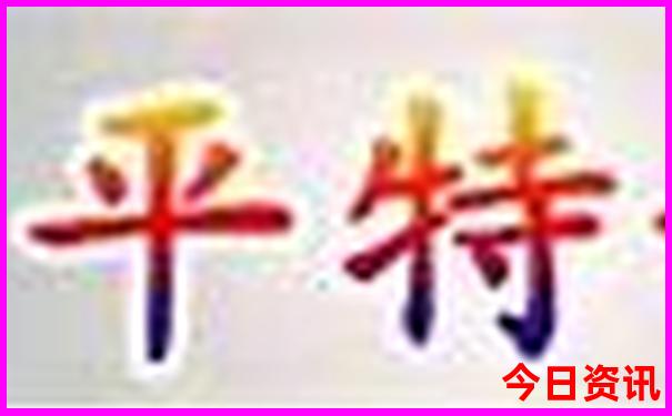 避暑山庄主要景点介绍