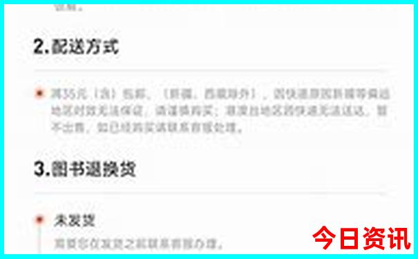 江西有多少5a景区