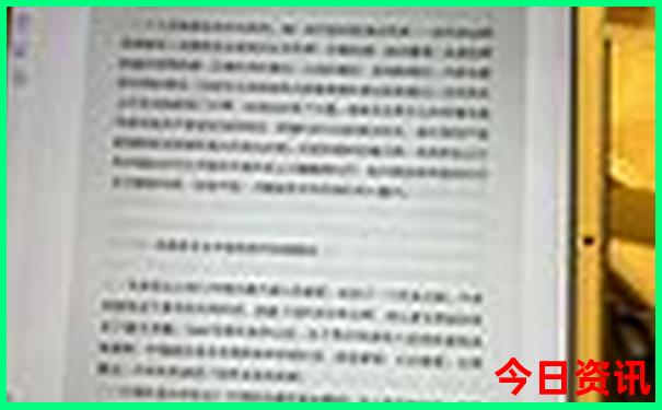 全国最佳避暑胜地