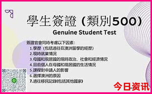 7月份去哪玩比较凉快