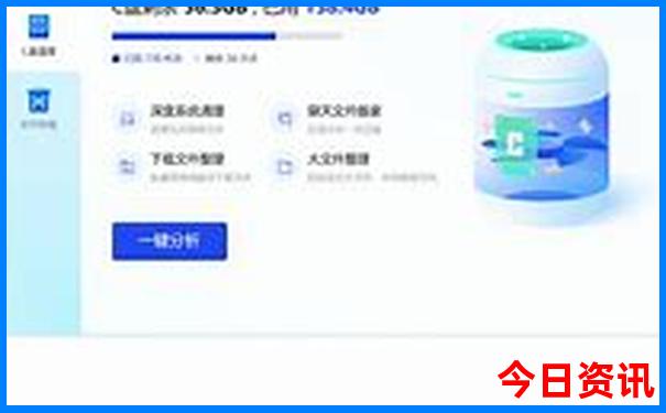 二四六香港开奖免费