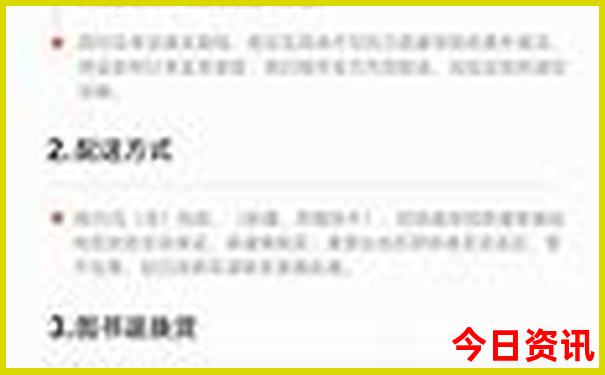 贵州去哪里旅游最好玩