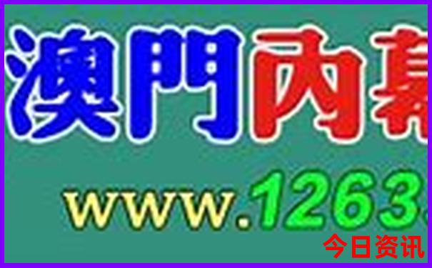 澄迈一日游最佳去处