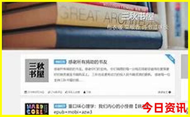 10万左右的混动车排行榜前十名