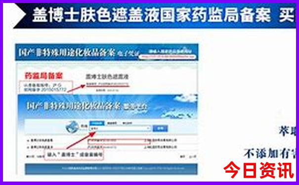 北京东直门附近景点有哪些