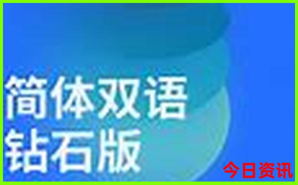 西安十大名胜古迹简介