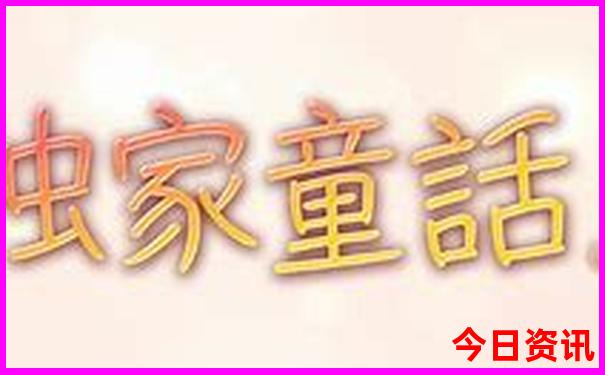鹤壁市旅游景点大全景点排名榜