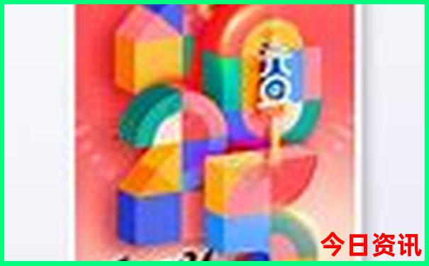 北京山东旅游攻略自助游