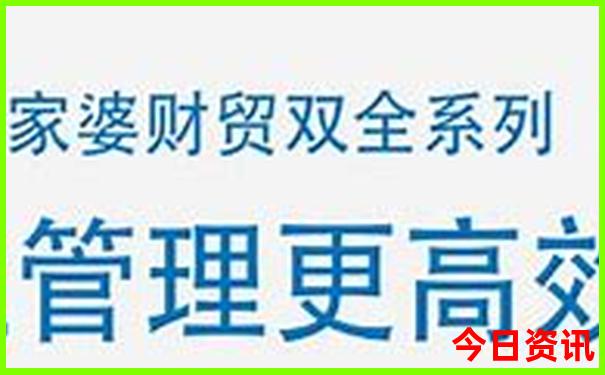北京儿童旅游攻略必去景点
