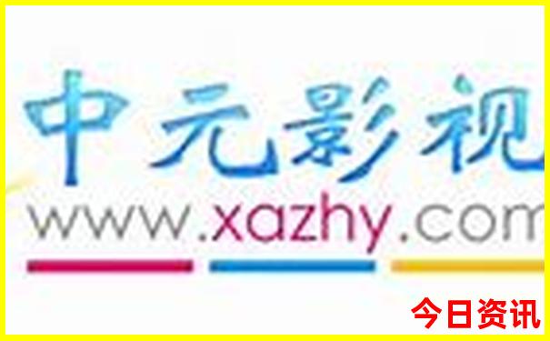 那拉提景区有哪些景点