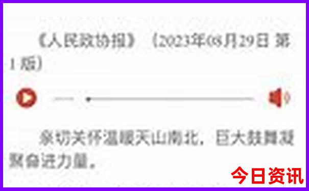 内蒙古夏天适合旅游吗