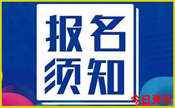 成都市区十大景区