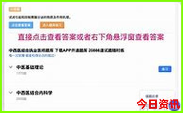 合肥亲子游景点推荐