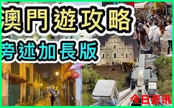 天津周边一日游最佳景点