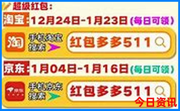 江门一日游必去景点