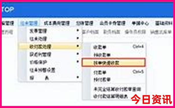 黑龙江旅游攻略必去景点