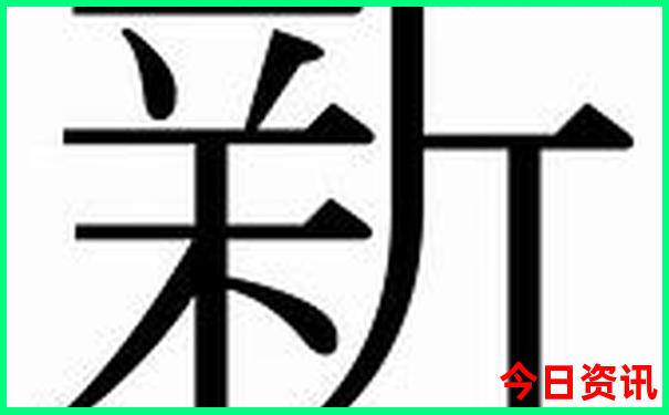 凤翔旅游必去十大景点