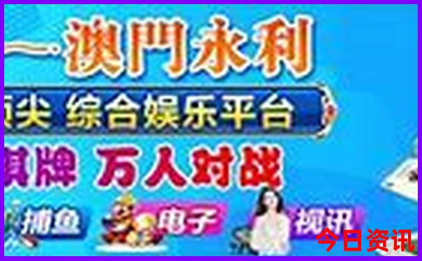 国内六七月份适合去哪里旅游