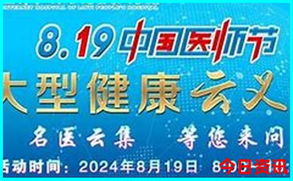 去四川旅游自由行攻略