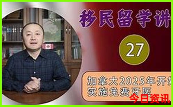 成都旅游三日游攻略