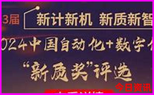必看必看2025实用年一键直达新奥正版攻略深度揭秘-2025澳门特马开奖结果