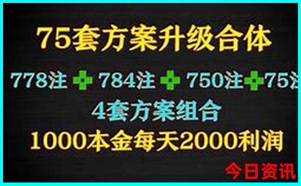 全新体验揭秘实时更新2025发布年爆料天天彩资料-新澳门2025最新款免费