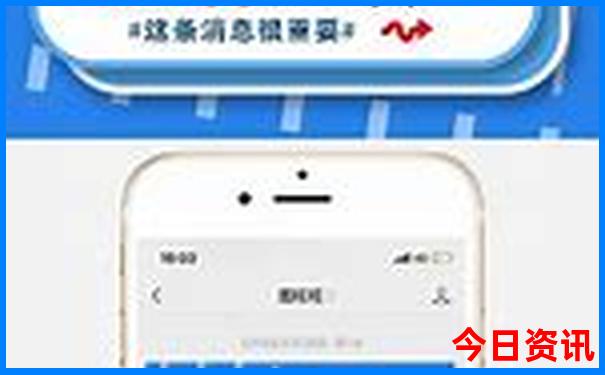 必看必看2025实用年一键直达新奥正版攻略深度揭秘-2025新澳门期期准